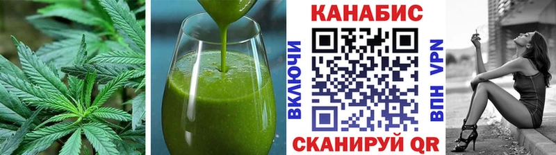 Canna-Cookies марихуана  купить закладку  Шацк 