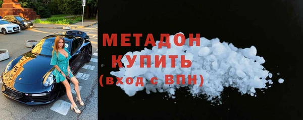 твердый Абдулино