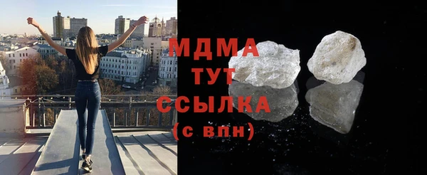героин Алексин