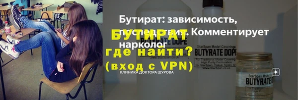 твердый Абдулино