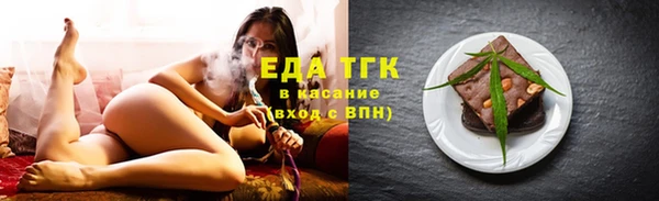 твердый Абдулино