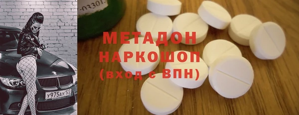 героин Алексин