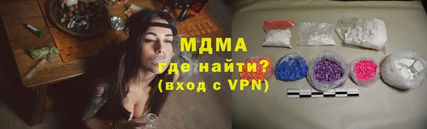 МДПВ Алзамай