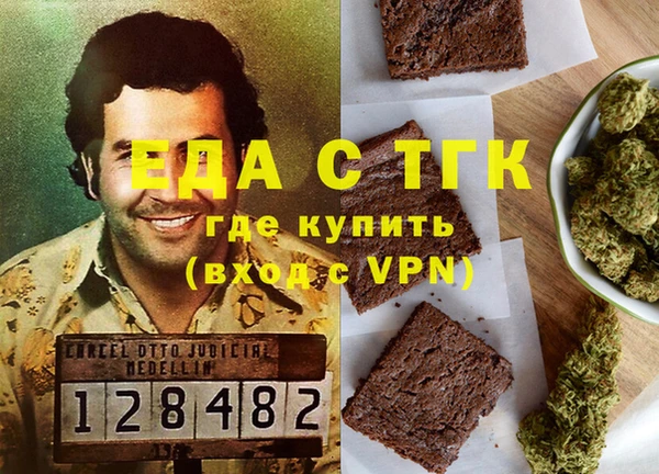 героин Алексин