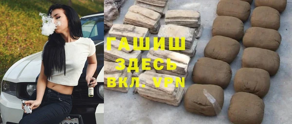 твердый Абдулино