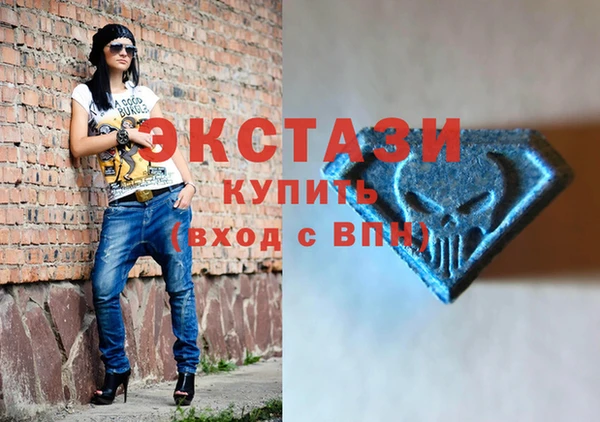 твердый Абдулино