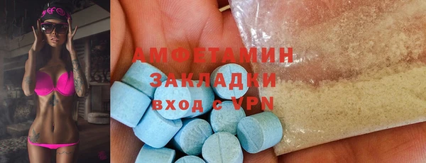твердый Абдулино